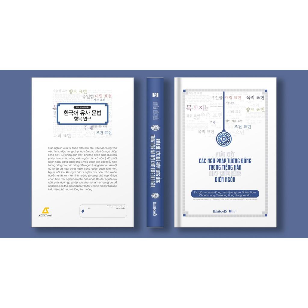 Sách - Phân Biệt Các Ngữ Pháp Tương Đồng Trong Tiếng Hàn Theo Chức Năng Diễn Ngôn