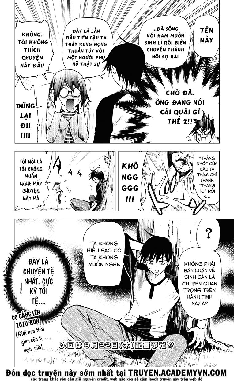 Kiss x Death chapter 48.5 11