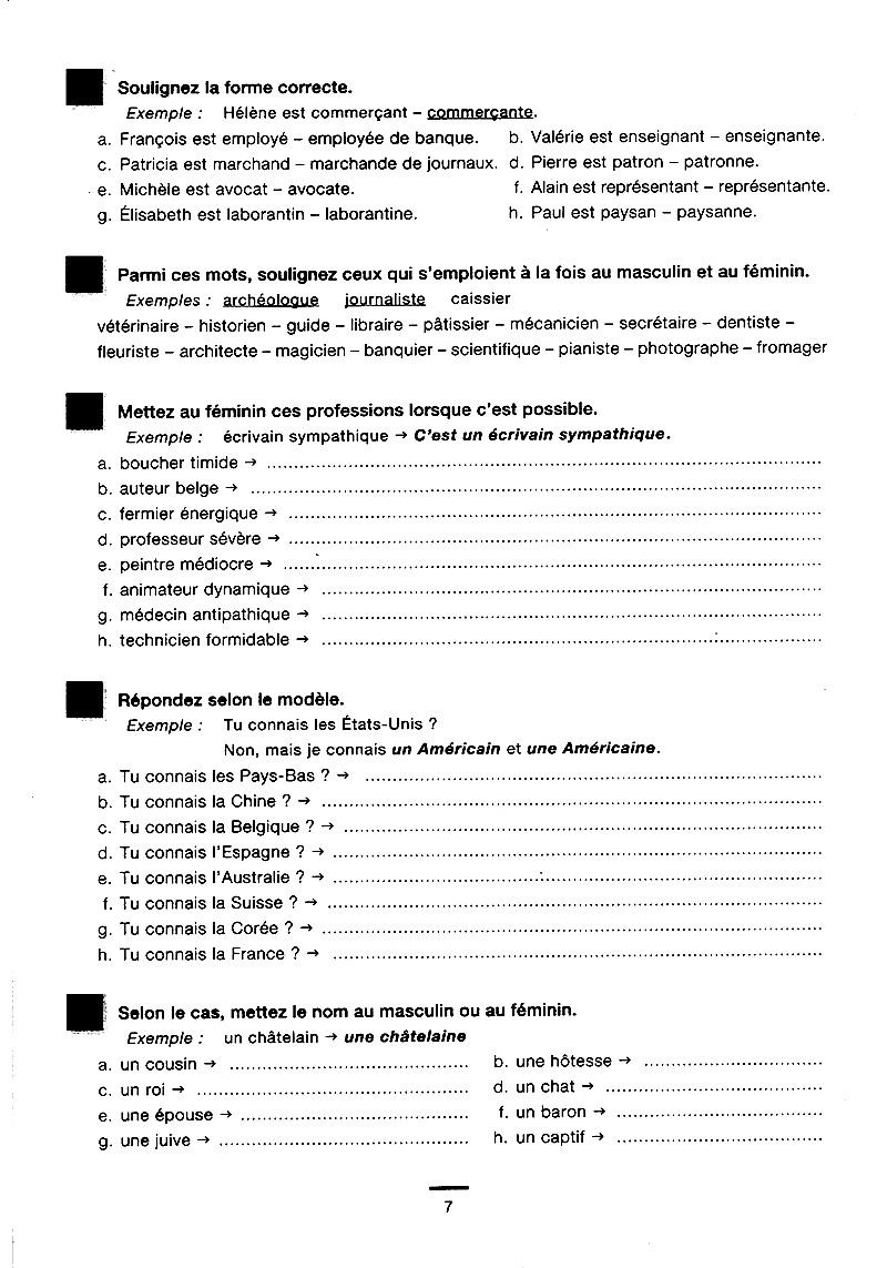 450 Nouveaux Exercices - Grammaire (Niveau Débutant)