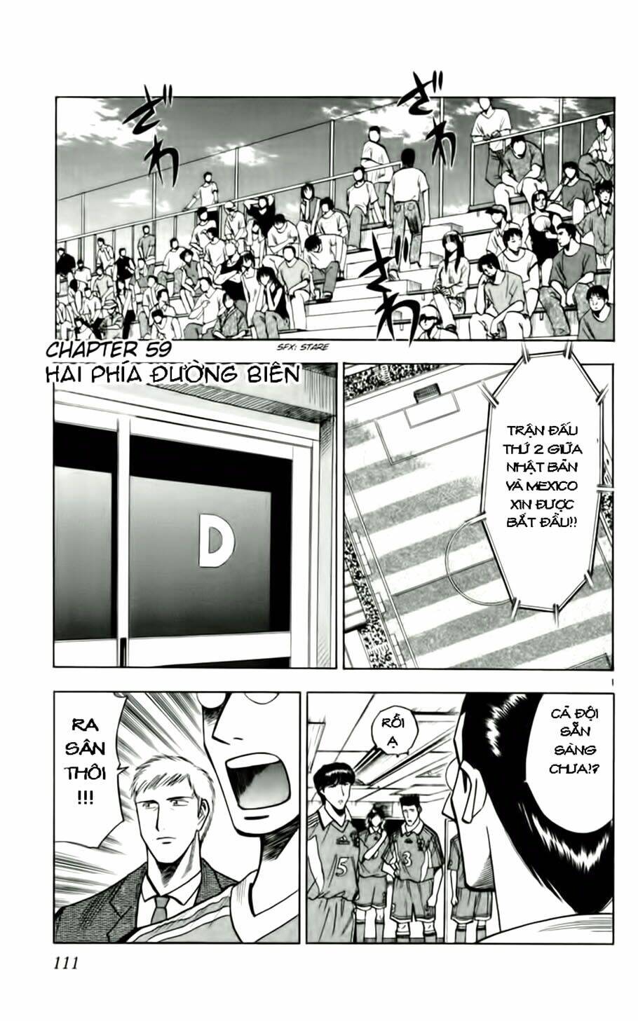 fantasista bản vip chapter 59 1