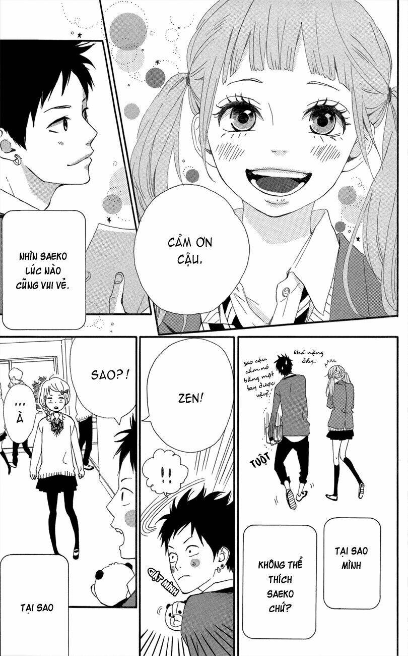 yume miru taiyou chapter 47.5 4