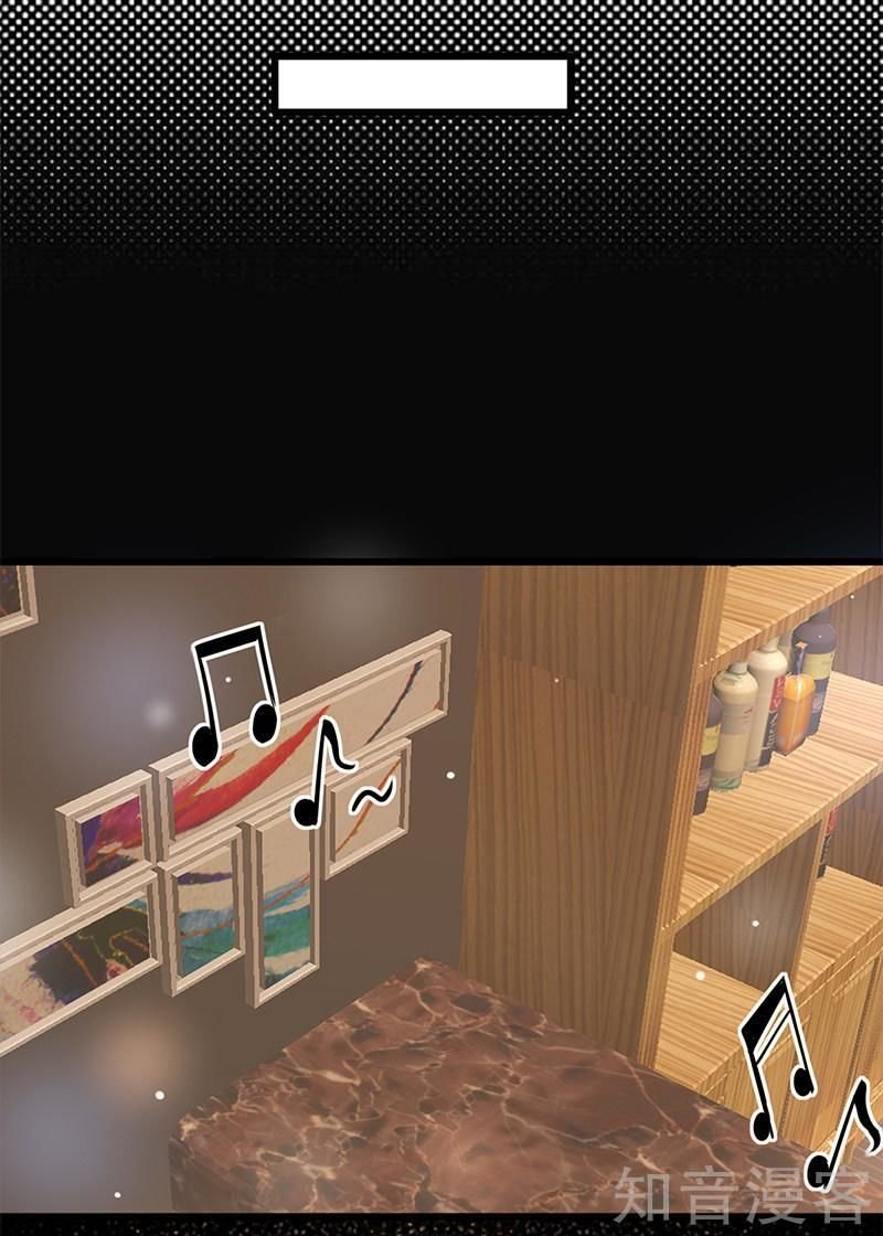 sủng thê thành nghiện: lục thiếu sủng từ đáy lòng chapter 102 16