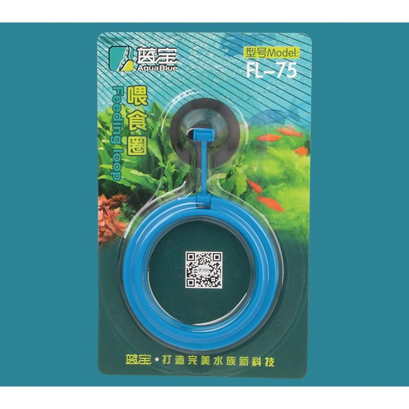 VÒNG GIỮ THỨC ĂN CHO CÁ CẢNH