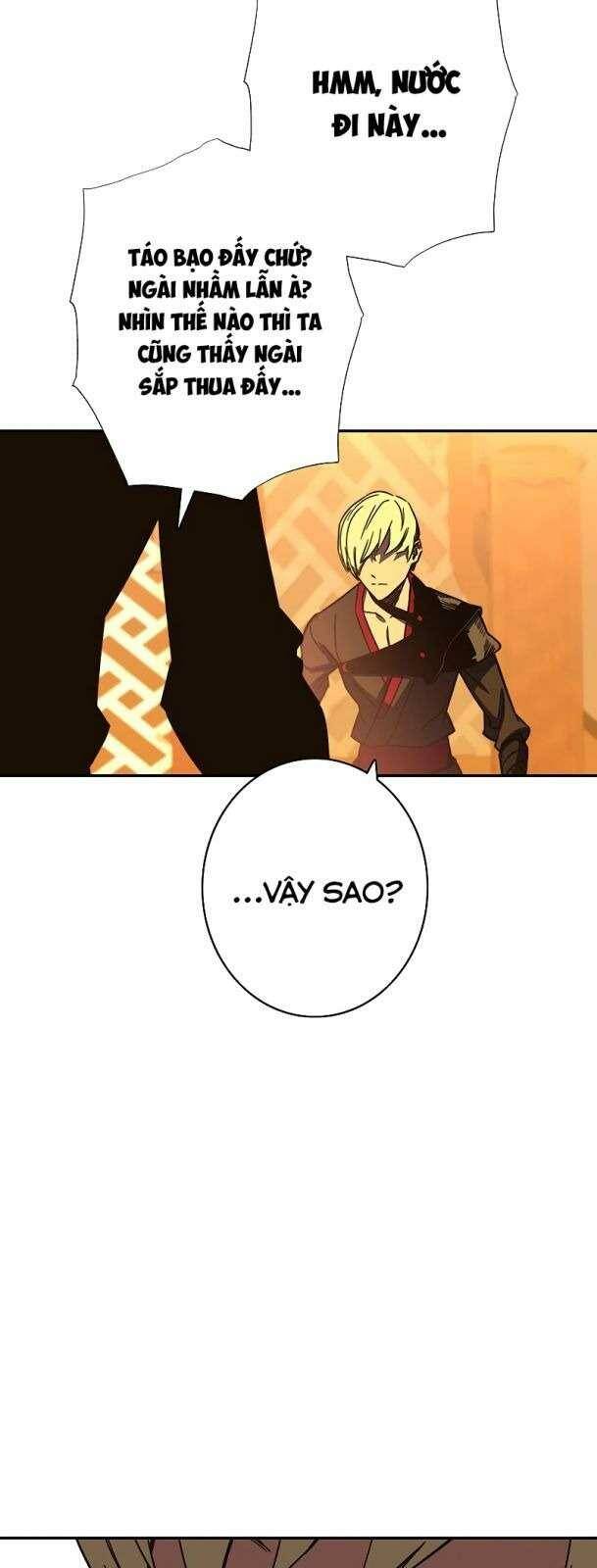 ex & ash chapter 84 28