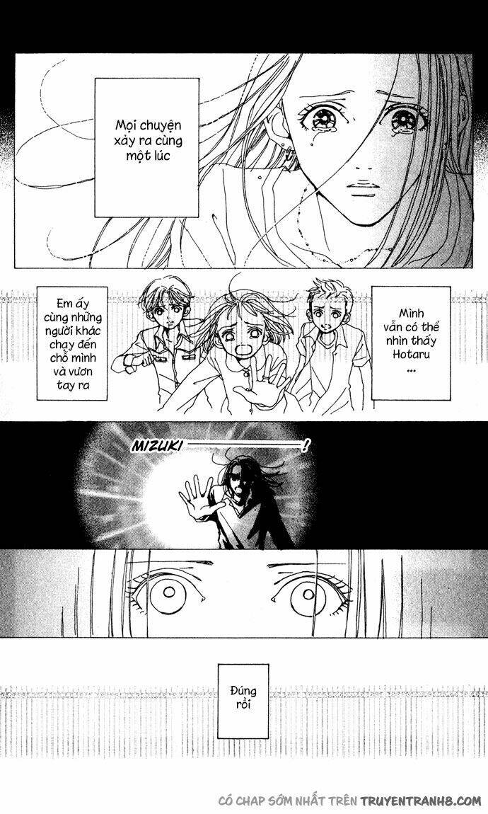 kagen no tsuki chapter 14 4