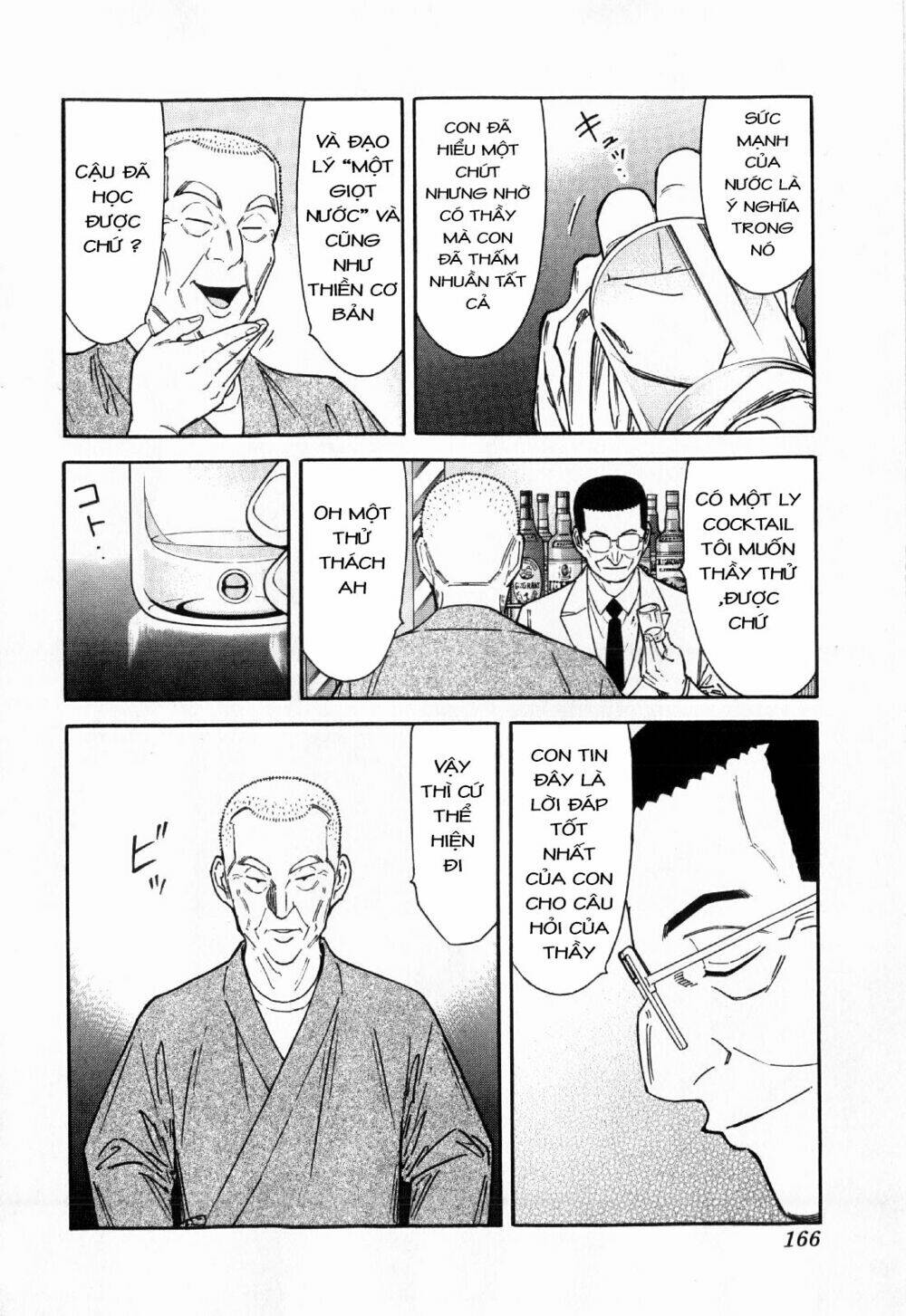 bartender chapter 118 19