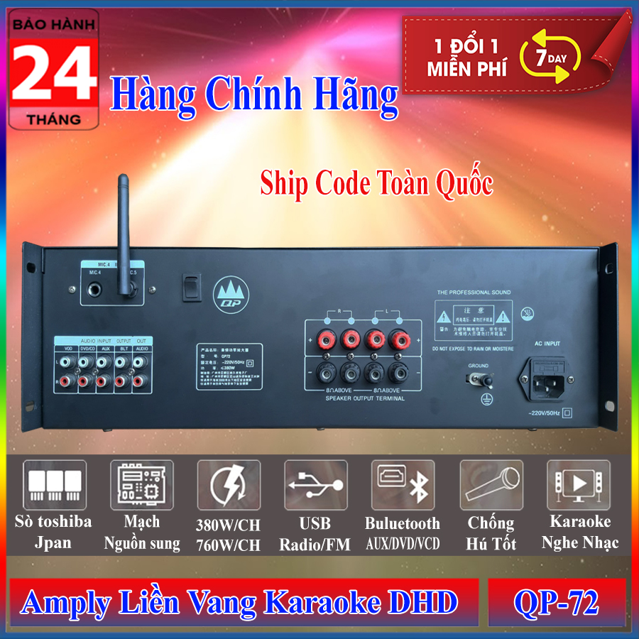 Amply Liền Vang Karaoke DHD QP-72 - Hàng Chính Hãng