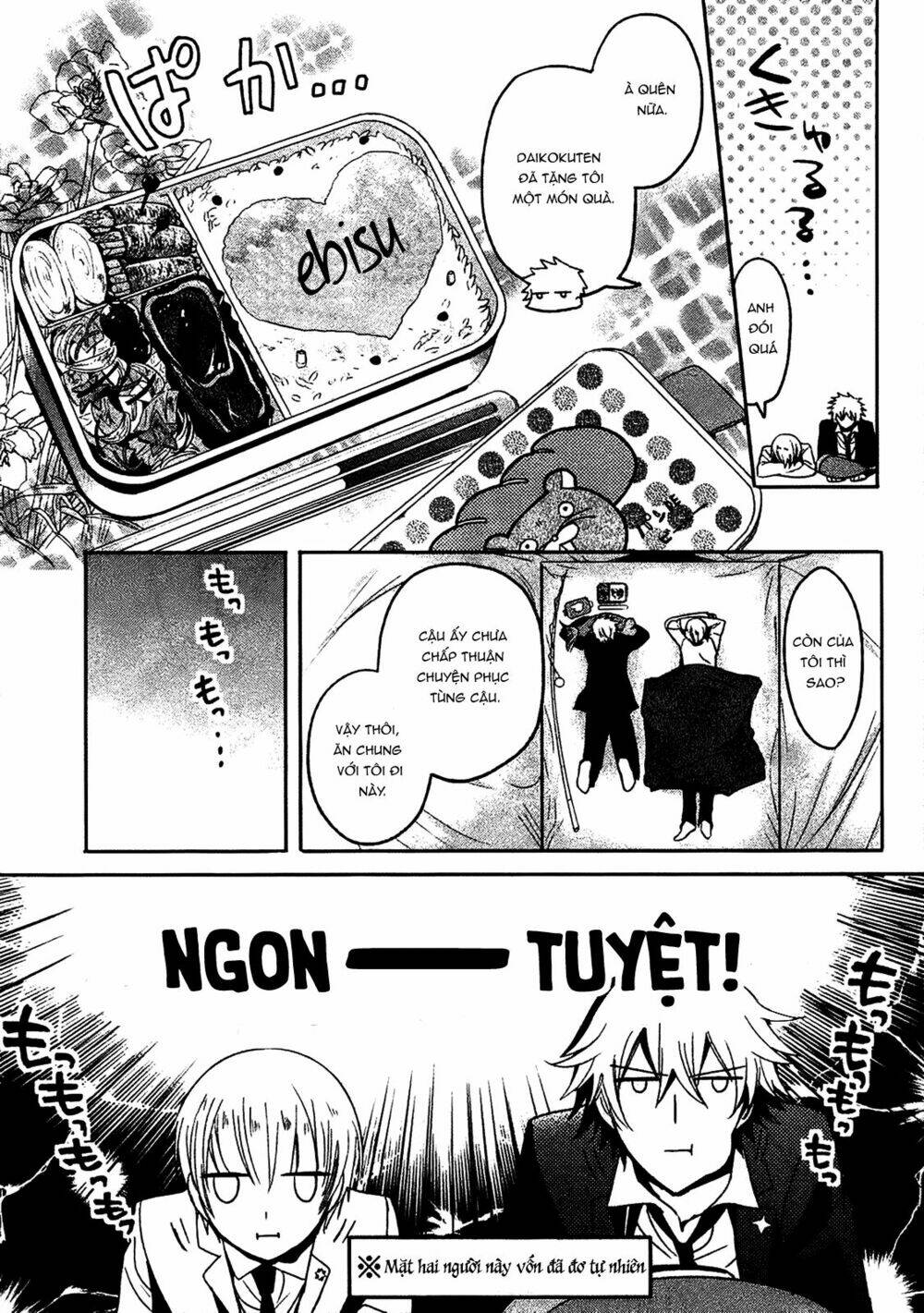 shichifuku mafia chapter 2 20