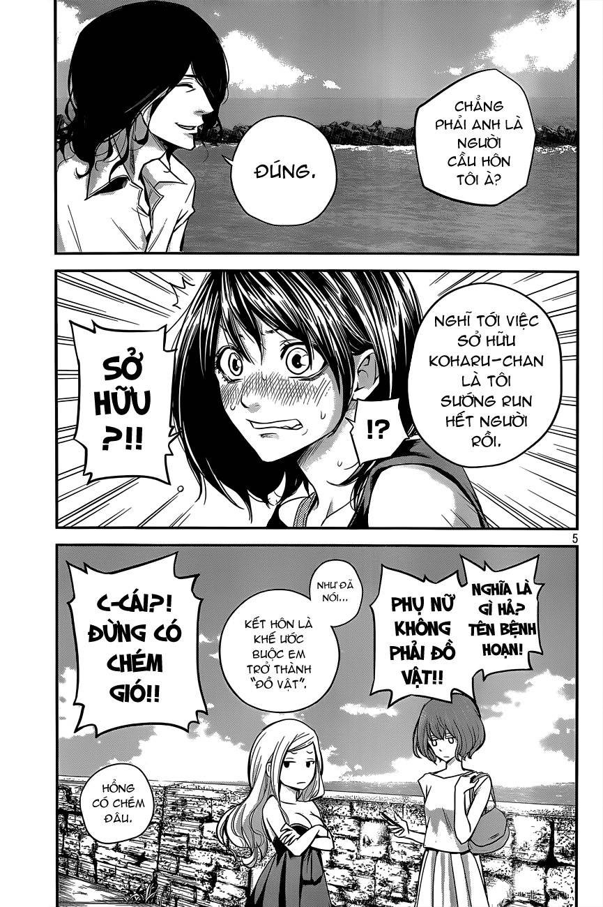 hare kon chapter 8 6