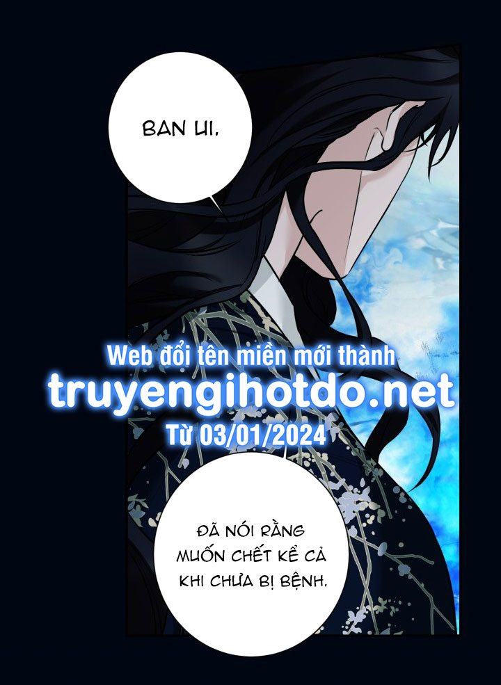 [18+] tuyển tập truyện bl ngắn - double bell chapter 28 17