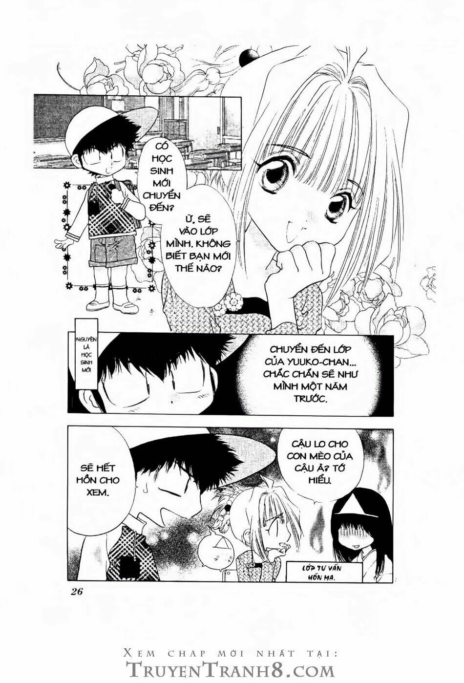 100 kutukan yuko-chan chapter 15 3