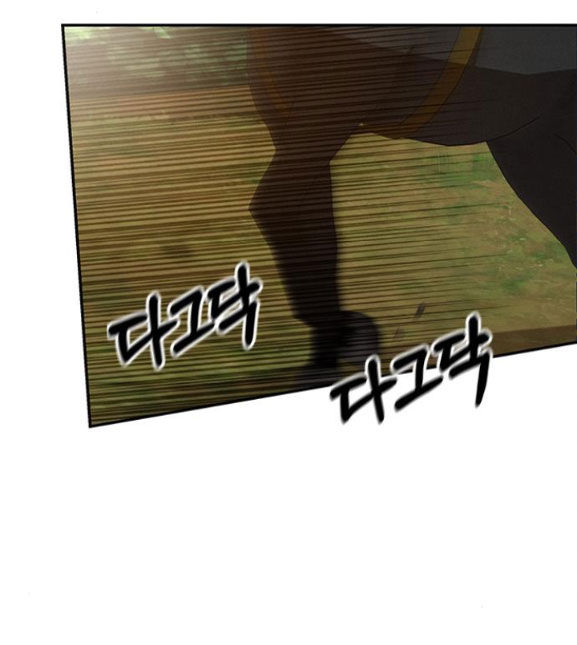 ôi kẻ thù không đội trời chung thân ái của tôi chapter 37.2 47