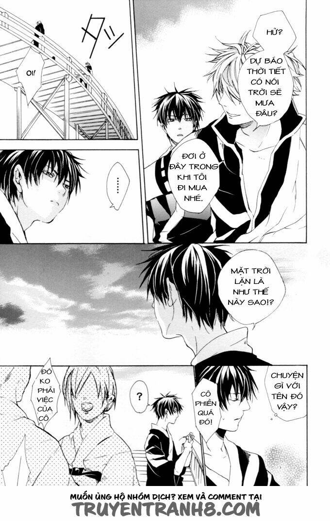 happy time machine g chapter 1 17