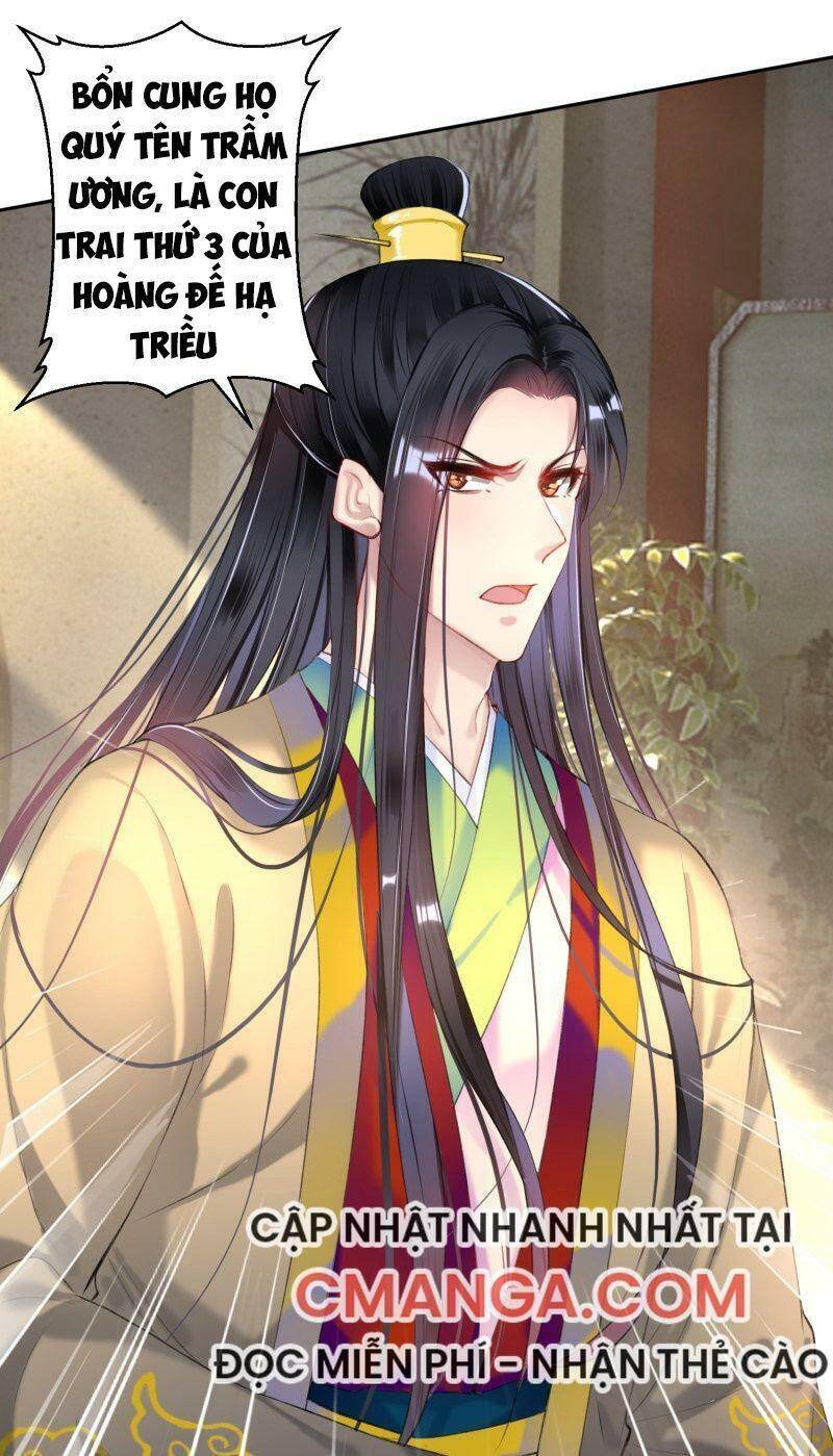 vương gia, áo lót của ngươi rơi mất rồi chapter 77 1