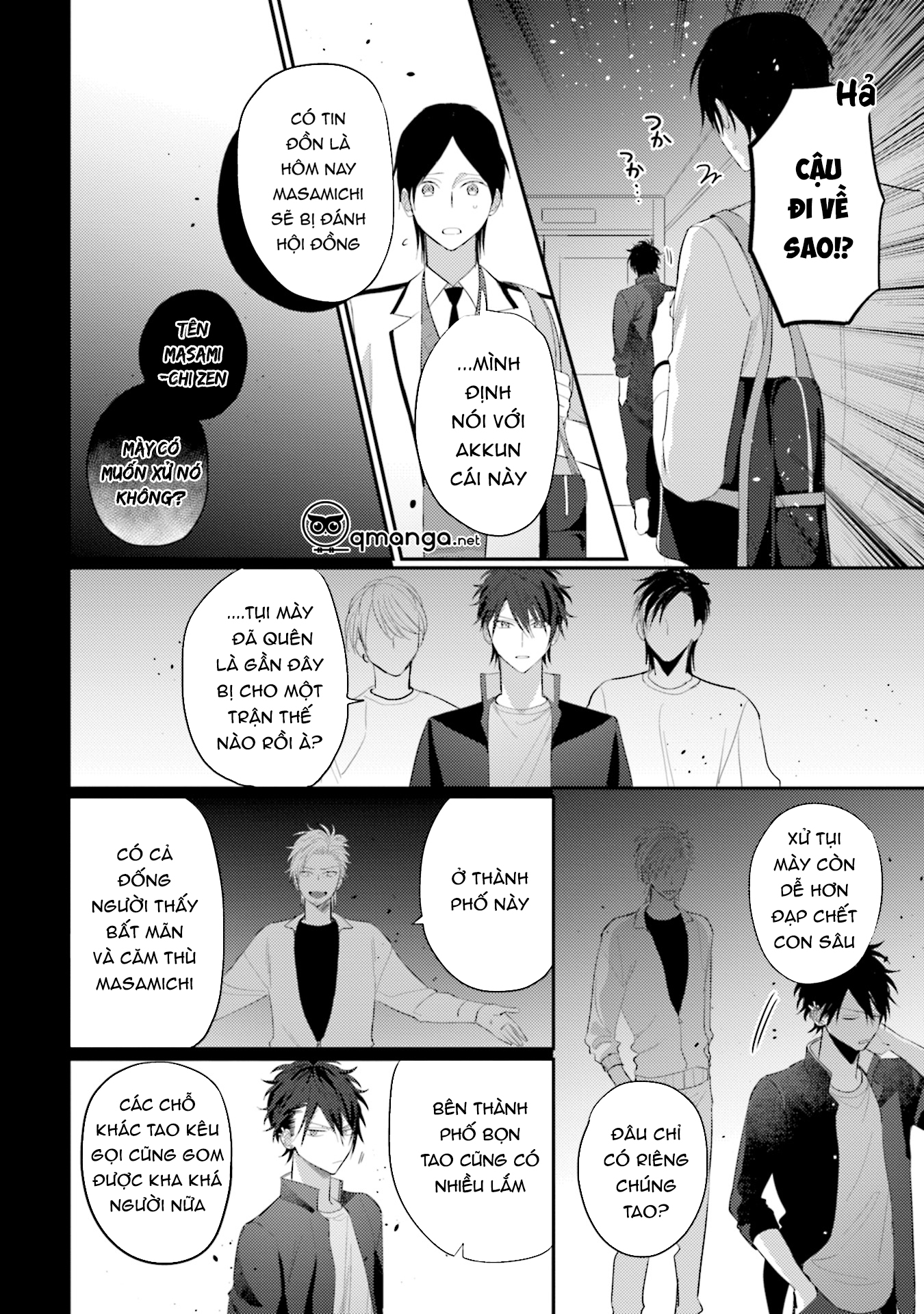 akkun mo, seigi no toriko? chapter 5 4