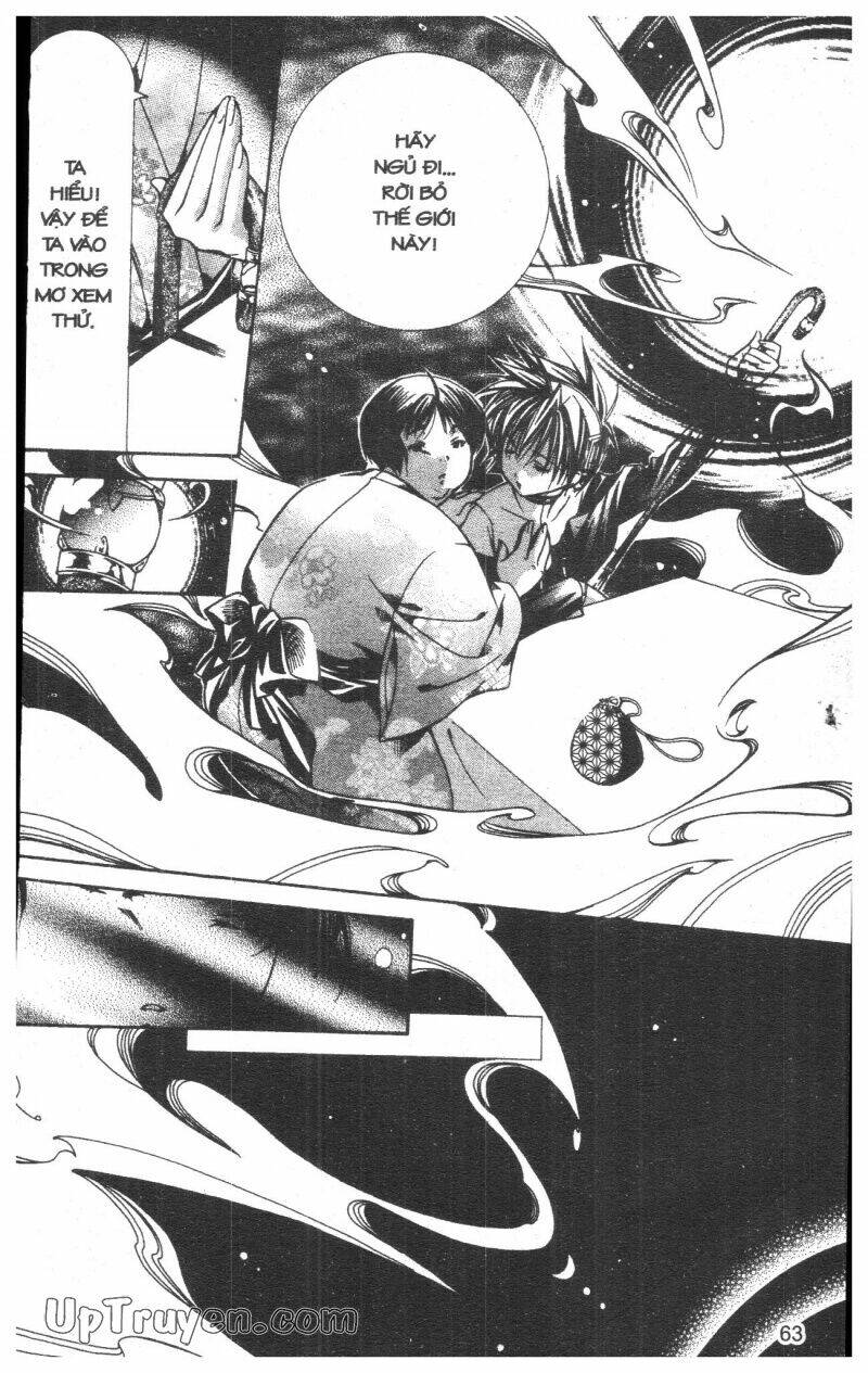 nightmare inspector chapter 5 62