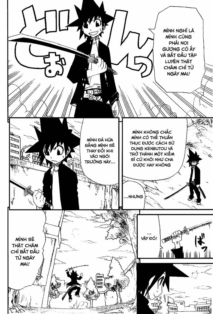 trảm - zan chapter 2 21