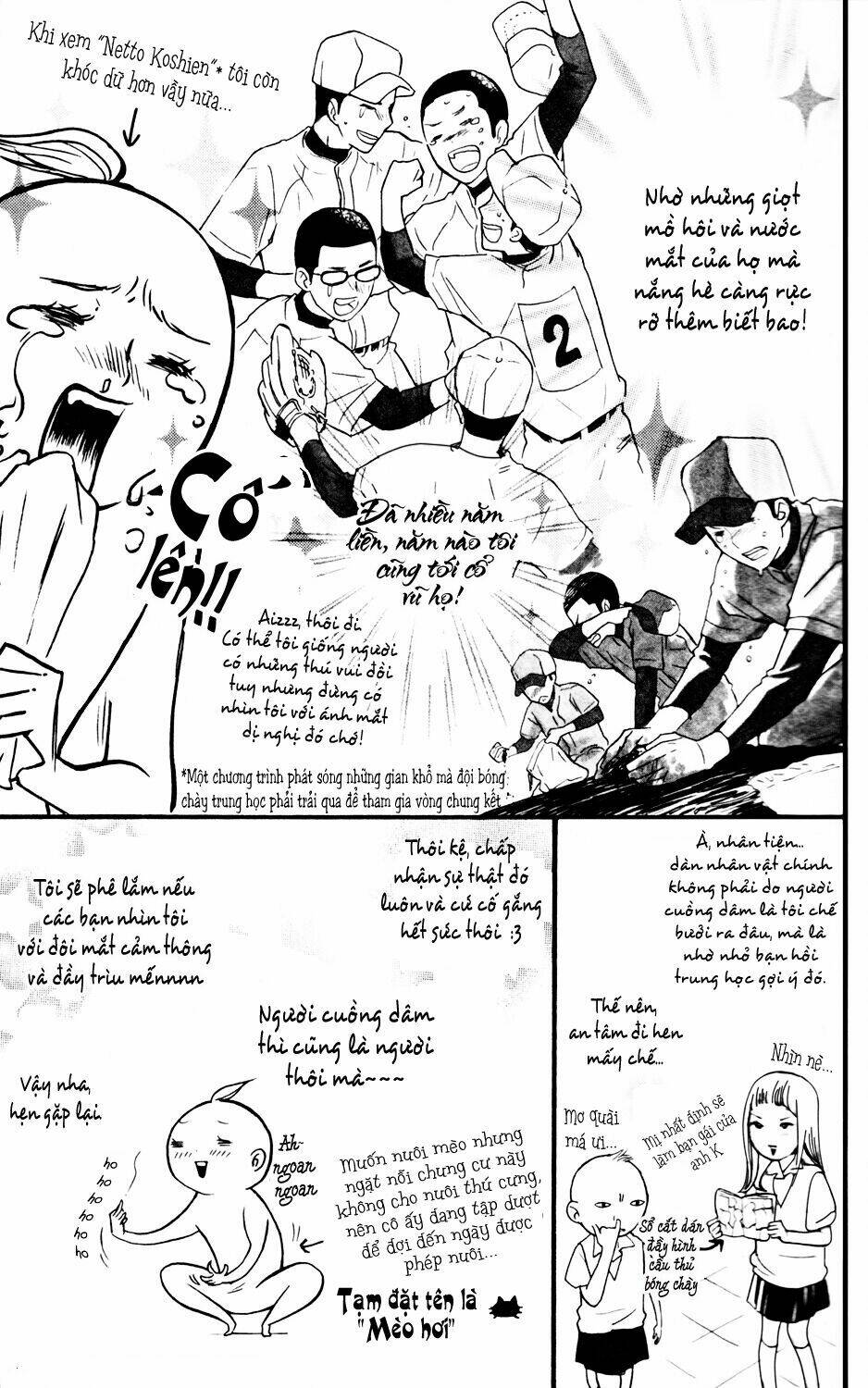 ootagawa junjou lovers chapter 4.5 51