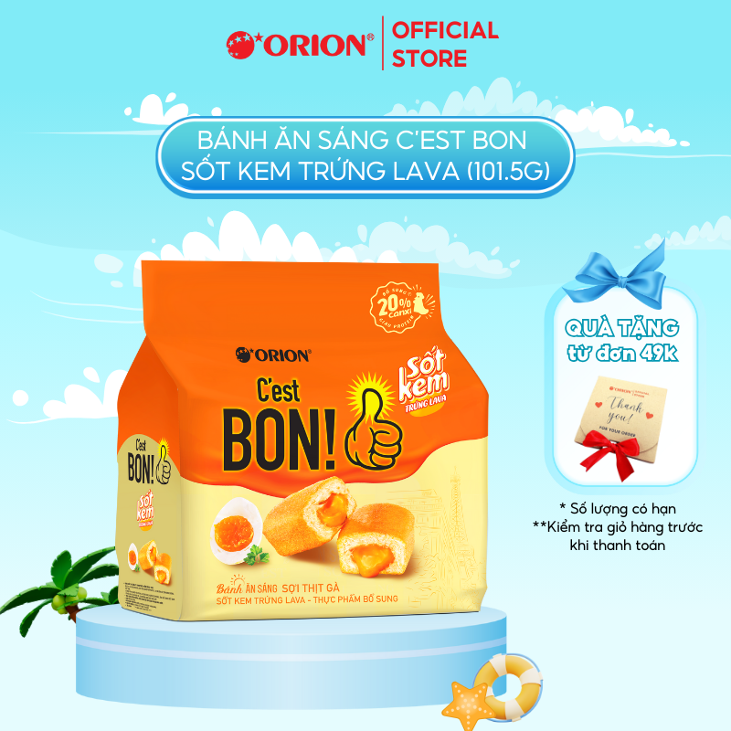 Túi 5 gói bánh ăn sáng Orion C'EST BON sốt nhân kem TRỨNG MUỐI