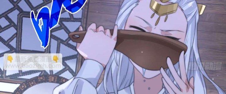 mỗi nữ đồ đệ đều muốn giết ta chapter 40 41