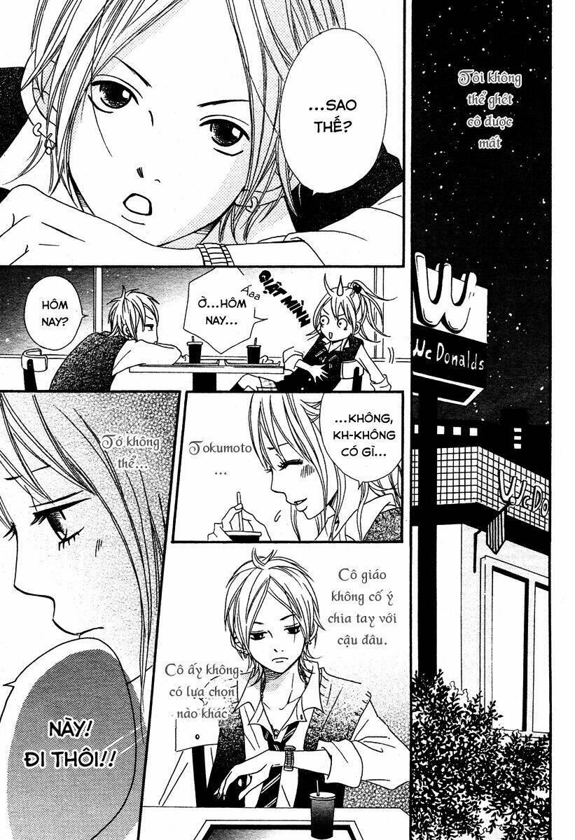 1/3 romantica chapter 2 22