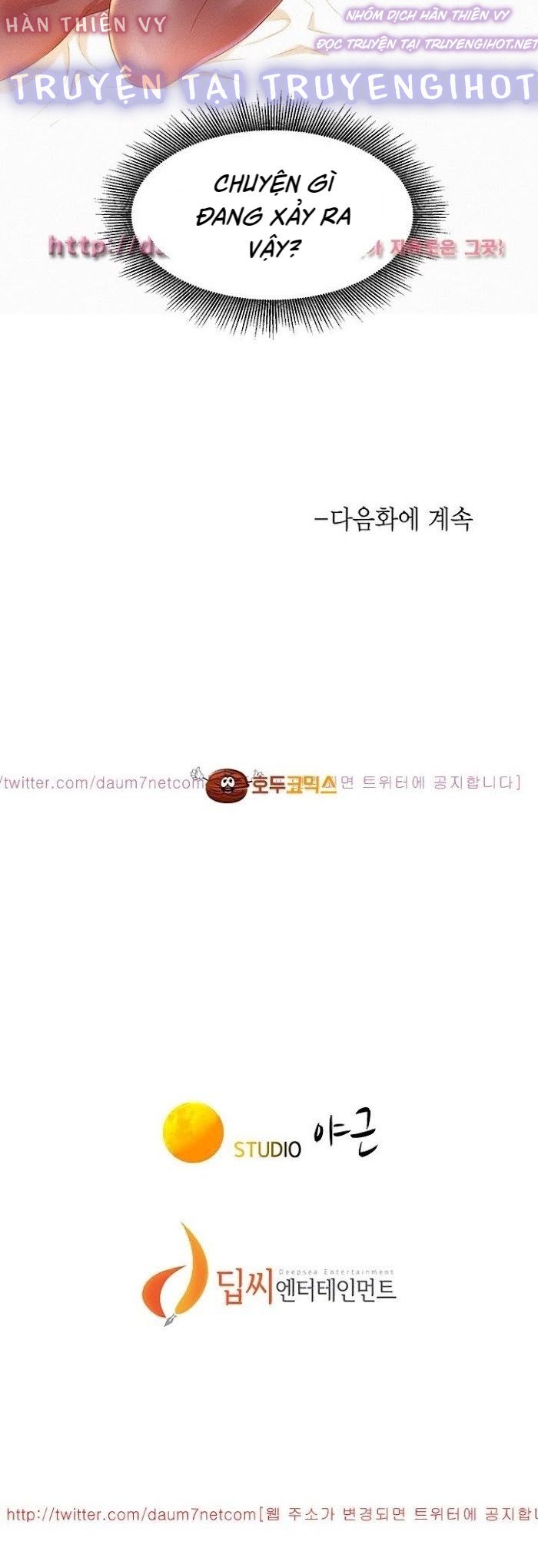 chị gái hàng xóm chapter 8 34