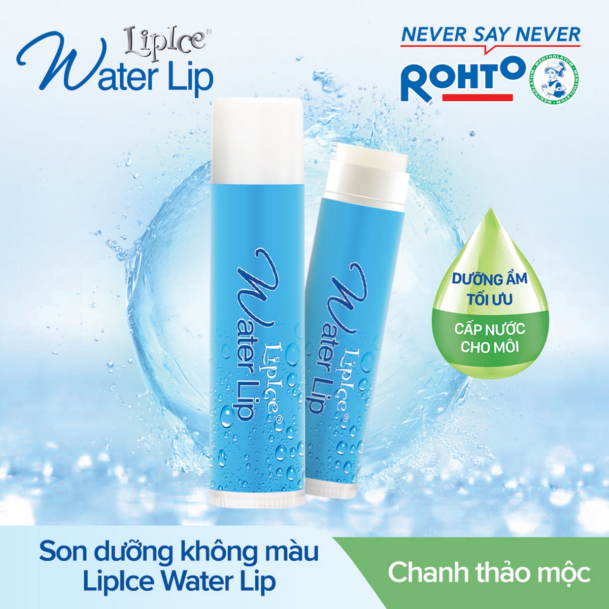 Son dưỡng không màu LipIce Water Lip mùi Chanh thảo mộc 4.3g