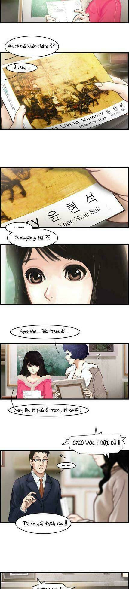 pink lady chapter 71 5