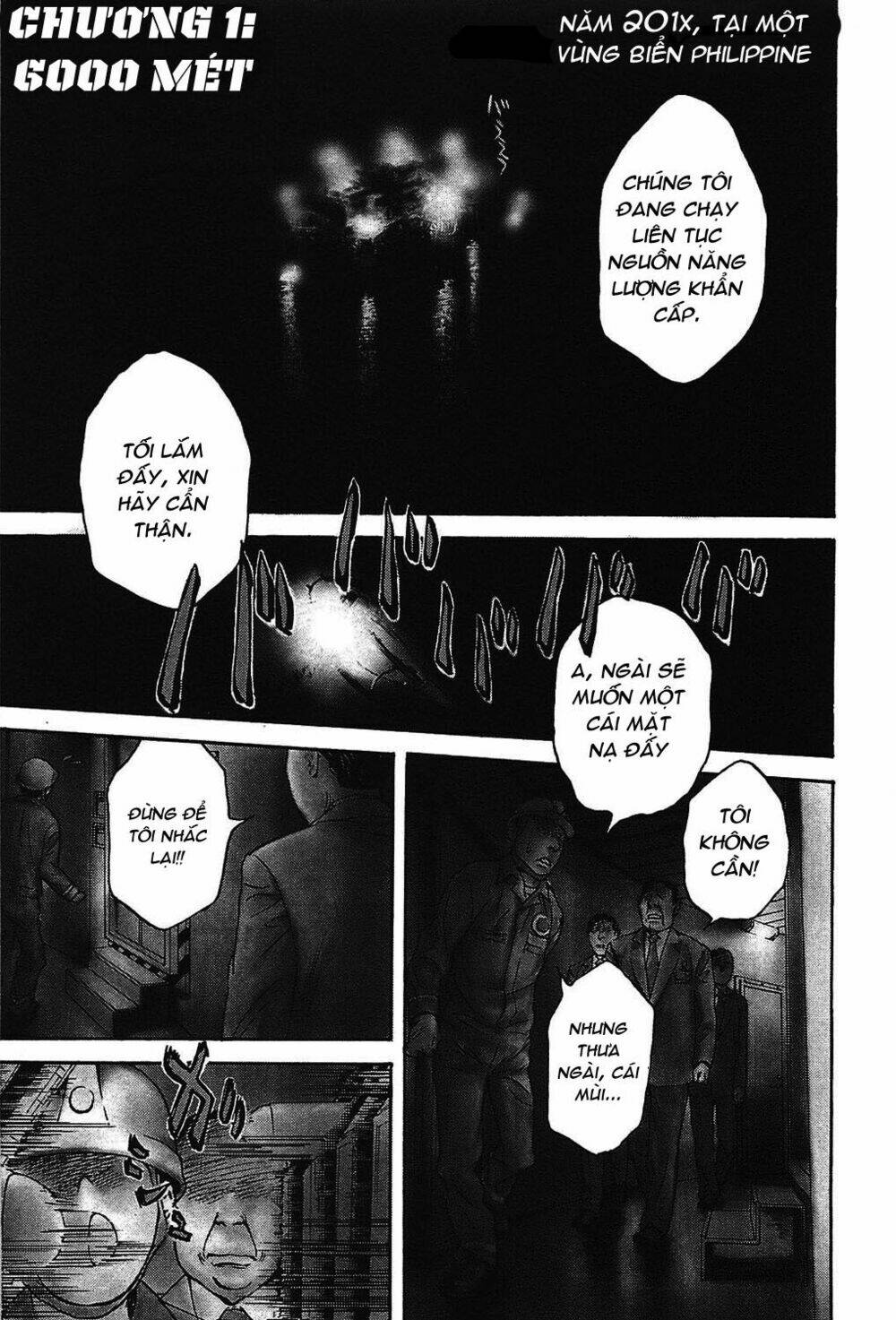 6000 the deep sea of madness chapter 1 7