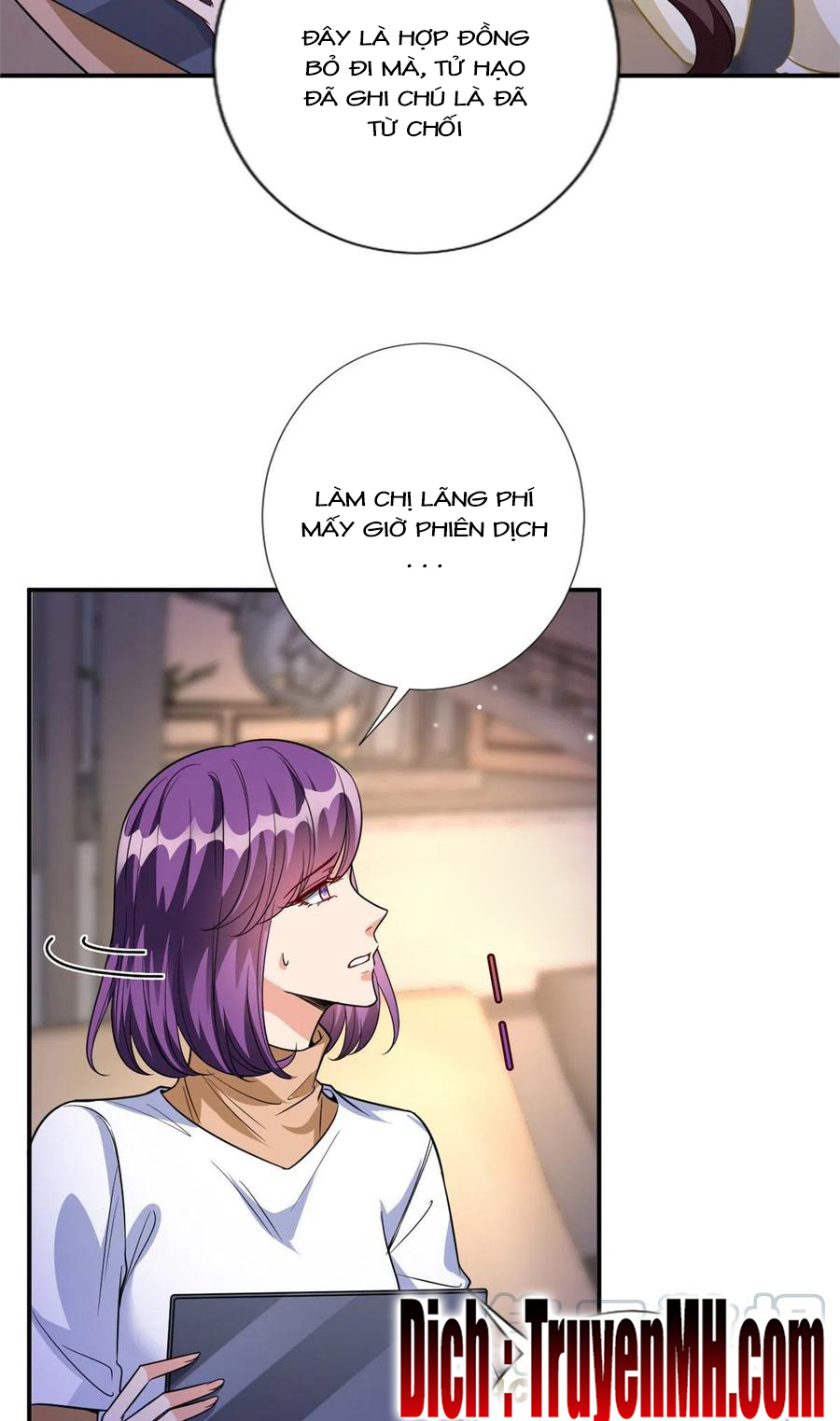 thí hôn lão công, cần giúp sức chapter 347 4