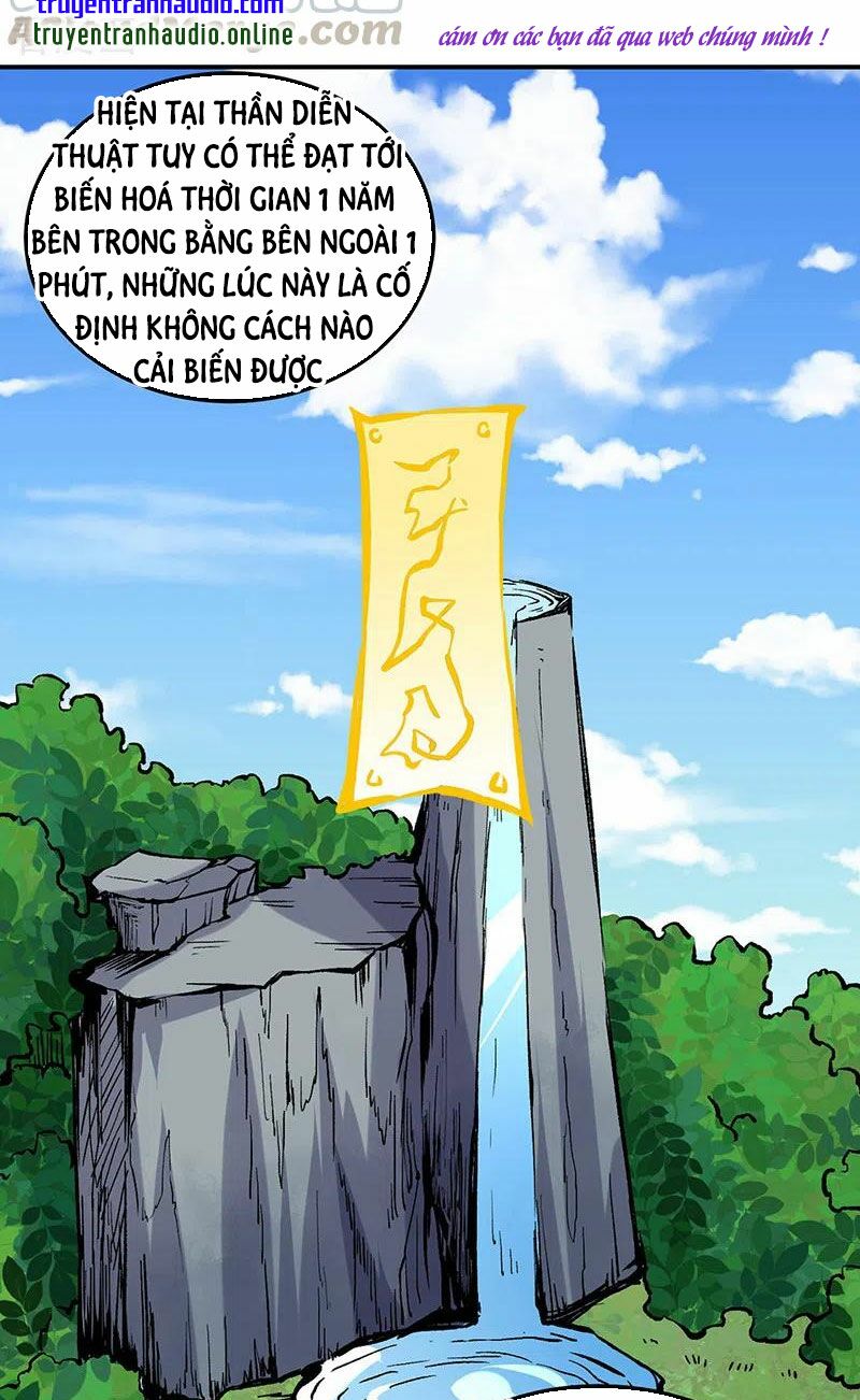 võ đạo độc tôn chapter 246 23