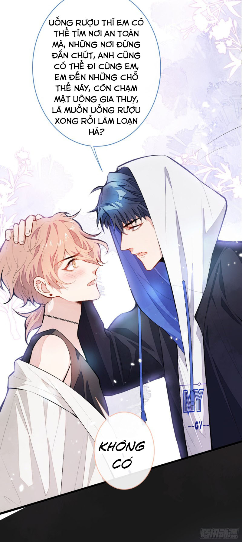 lại bị nam thần chọc trên hot search! chapter 18 5