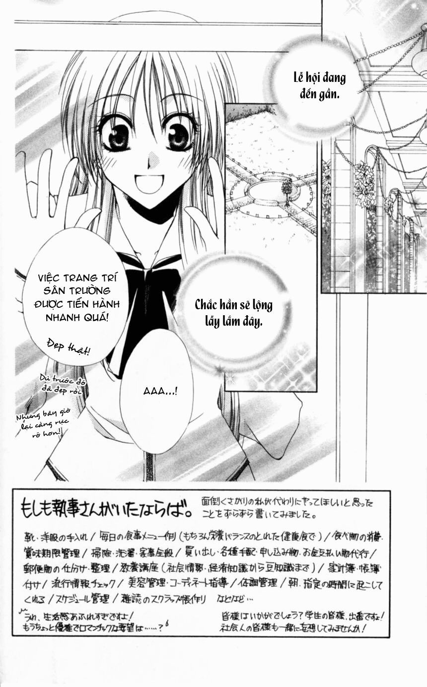 lớp học quản gia - shitsuji-sama no okiniiri chapter 4 2