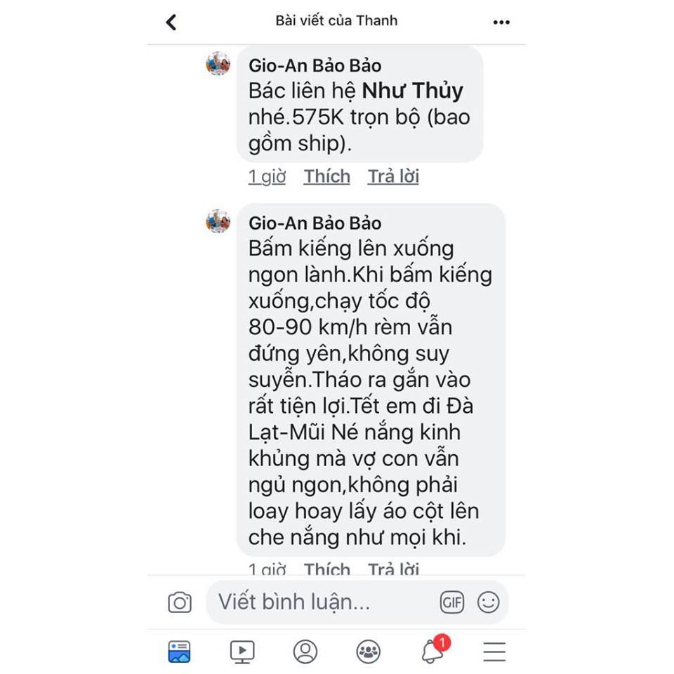 Rèm Che Nắng Xe Ford Ecosport 2021- Hàng Loại 1 Việt Nam
