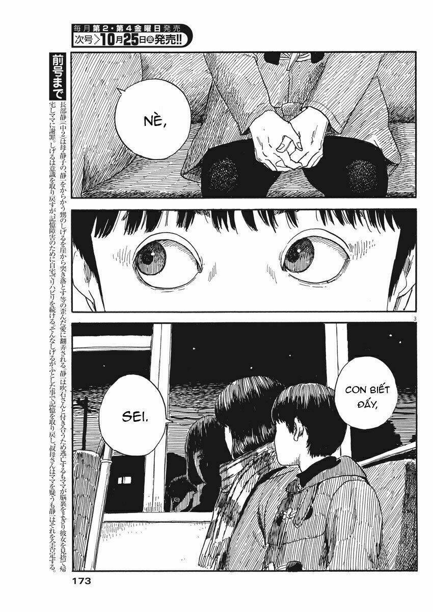 chi no wadachi chapter 60 5