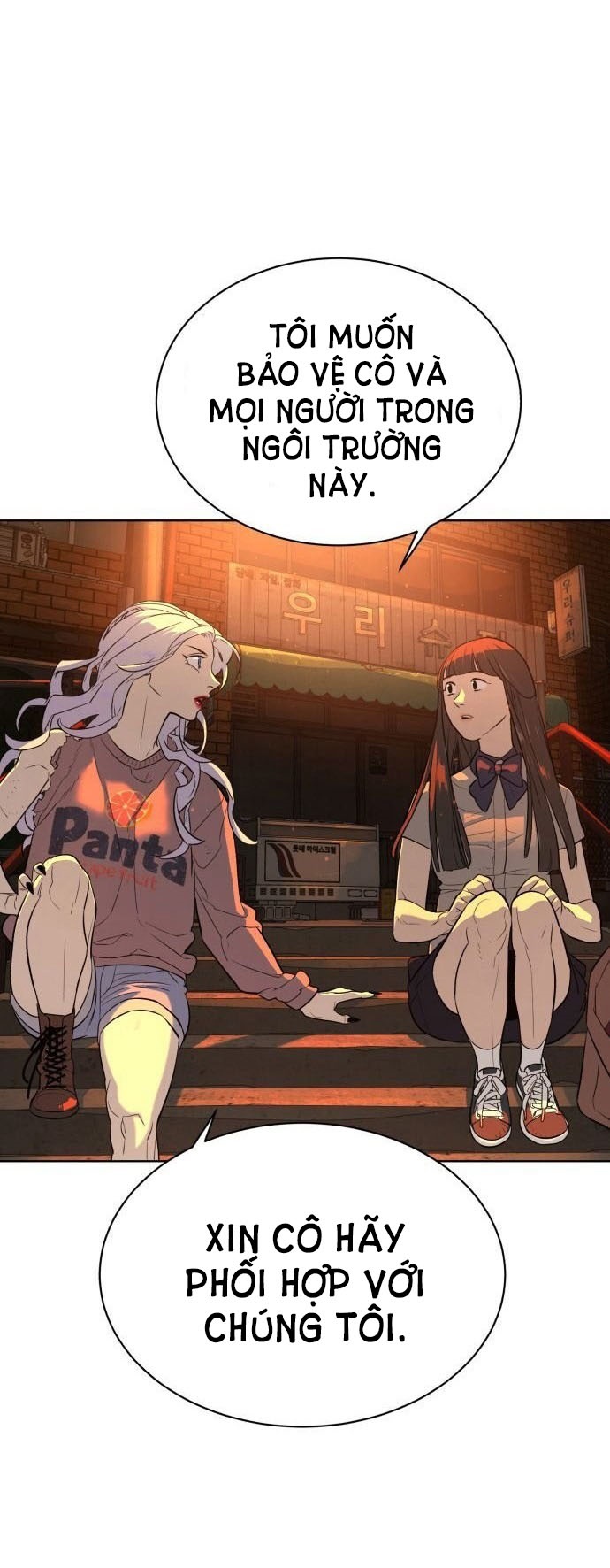 bạch huyết - white blood chapter 24 108