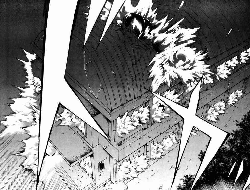 psycho buster chapter 8 33