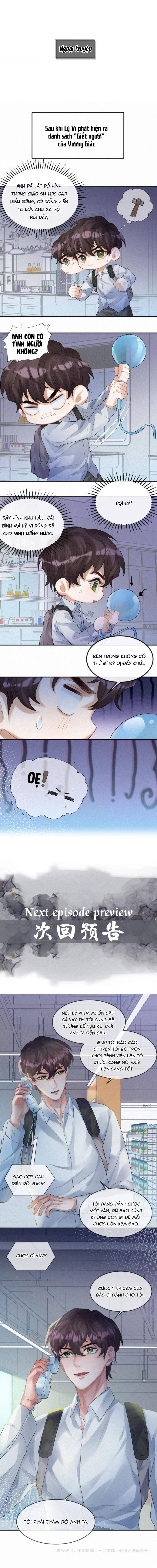 án treo linh hồn chapter 7 4