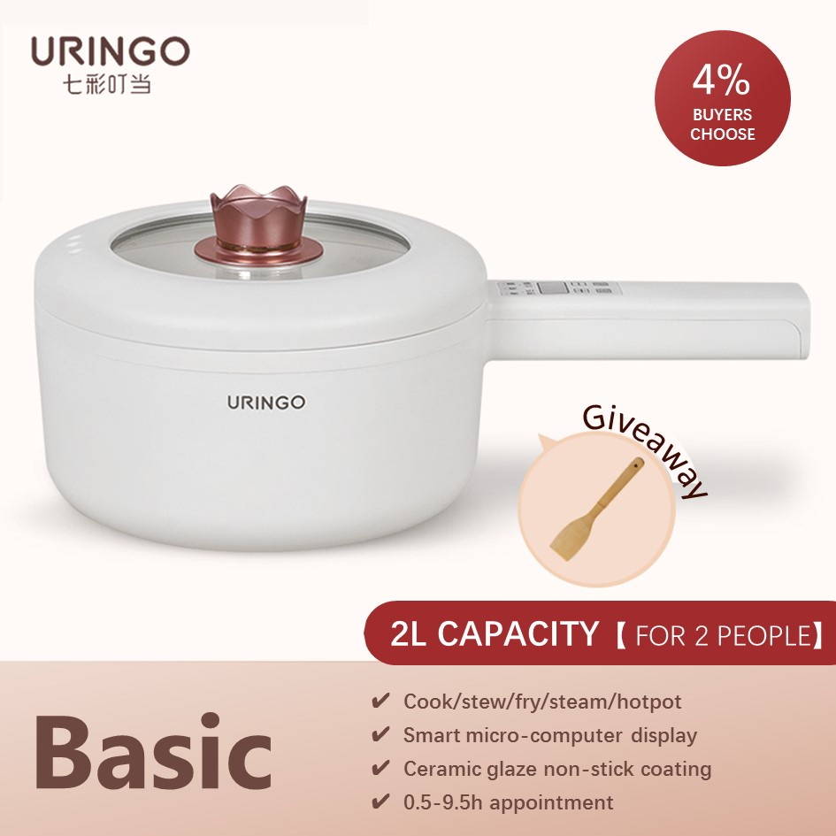 Nồi điện đa năng URINGO 1.6L 2L 3L phủ gốm sứ chống dính cho gia đình