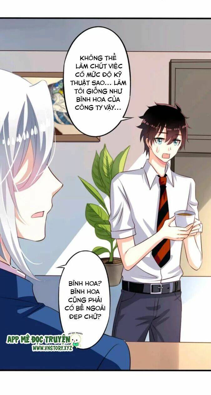 ông chủ của tôi là yêu quái chapter 58 9