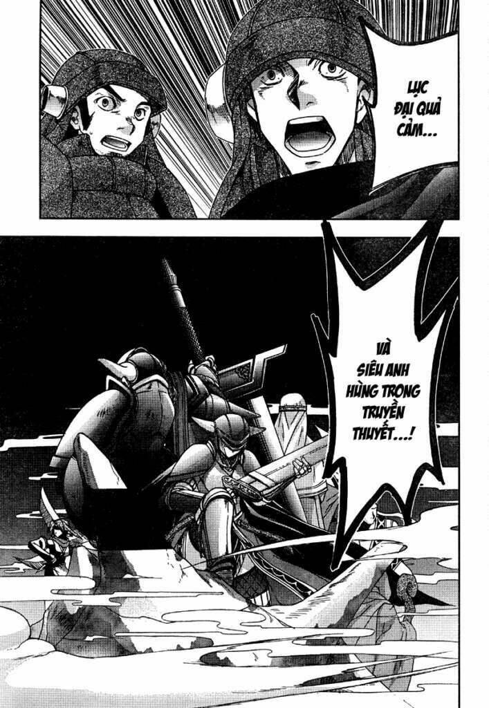 shina dark chapter 20 35