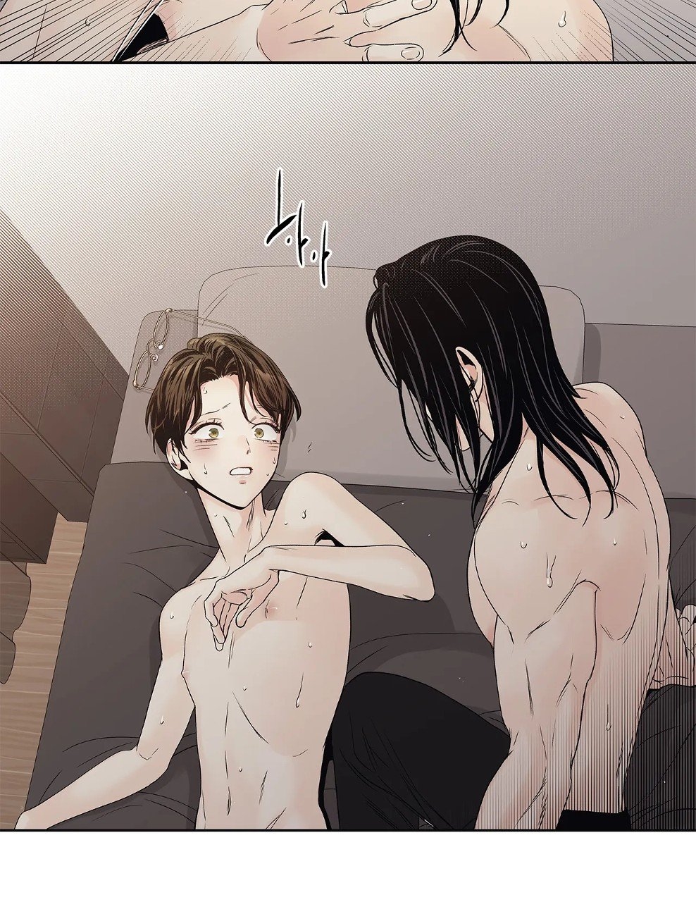 [18+] tình yêu hoang tưởng - love is an illusion queen chapter 16.1 16