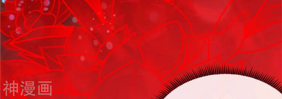 bản kiếm tiên tuyệt không làm nô chapter 66 86