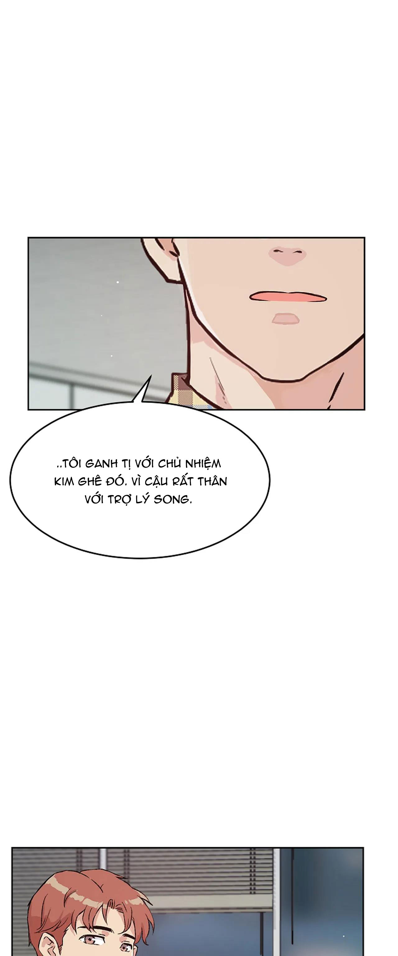 [18+] công tư phân minh chapter 39 6