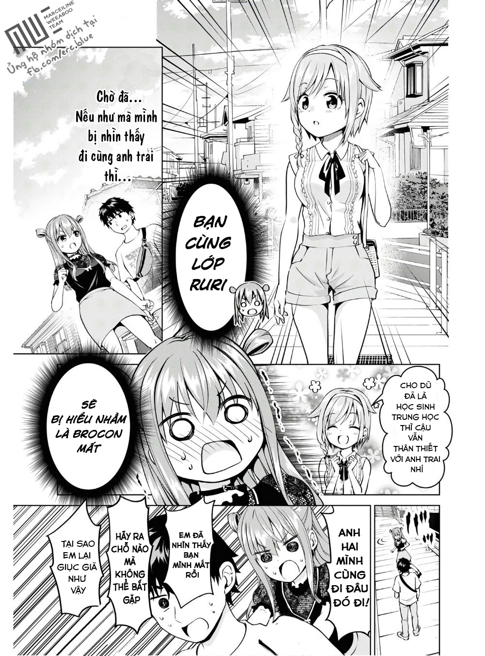 hankou dekinai! ibara-chan chapter 4 5