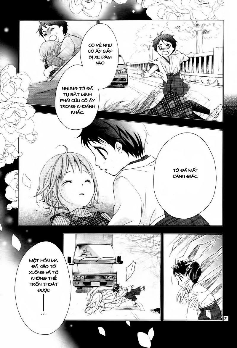 ayakashi hisen chapter 6 24