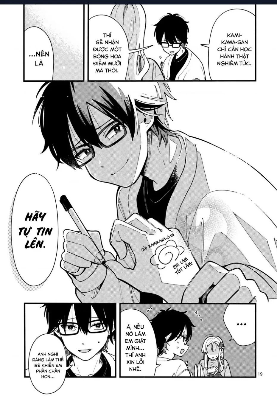 Nàng Sói Trót Phải Lòng Với Mặt Trăng chapter 0 19