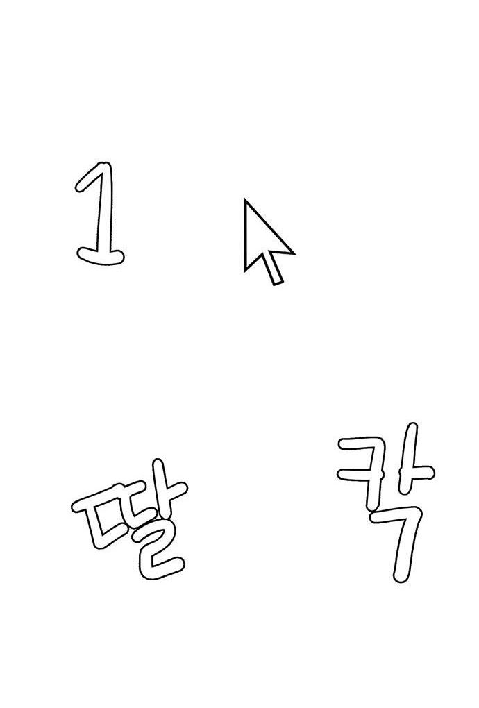 vẻ đẹp đích thực - true beauty chapter 228.1 33