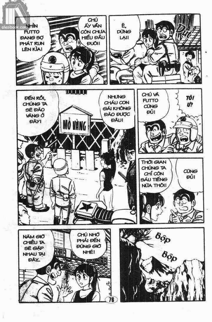 cảnh sát siêu quậy chapter 4 16