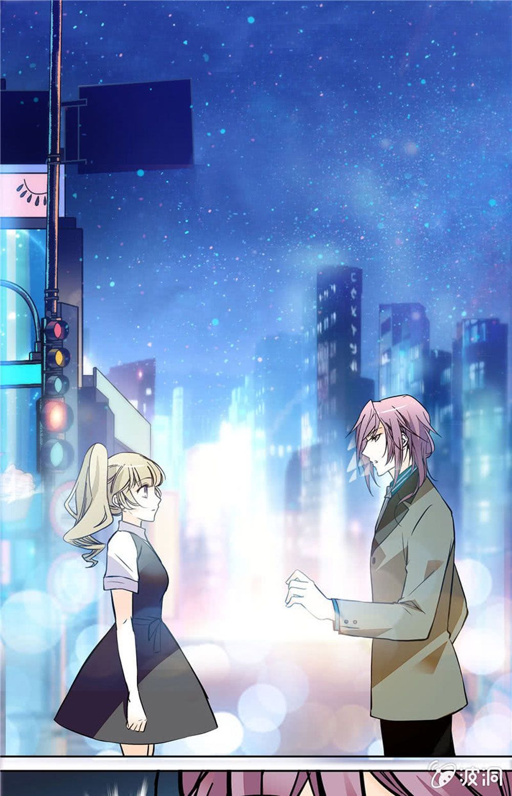 tịch nhan hoa nở chỉ vì em chapter 117 1